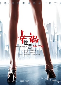 抖音百万粉网红@佳佳拖把 微密圈视图作品合集[801P+199V/4.68G]